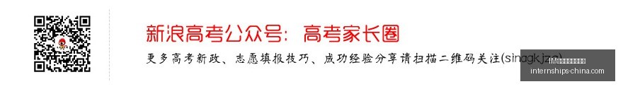 环保电竞鞋,发布,绿色潮流席,IM体育,IM体育安全,账号防护